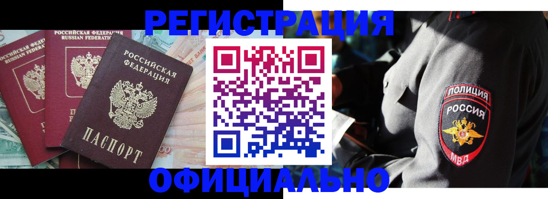 форма 3 в Горнозаводске